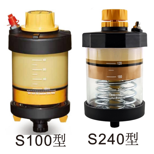 S100/S240